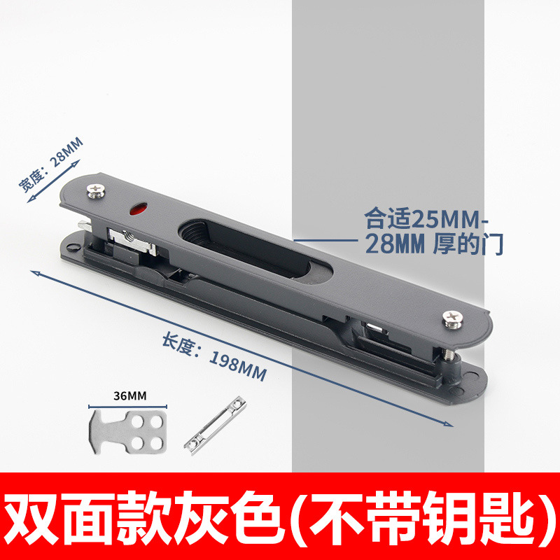 Cerradura de gancho para puerta corredera de aleación de zinc - Cerradura de una/doble cara para puerta corredera de vidrio/aleación de aluminio incrustada, estilo antiguo 90
