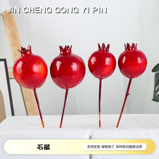 3.5cm����ʯ������}�Q�b���ĭʯ����߻�c�͏d�{���ٻ��[��