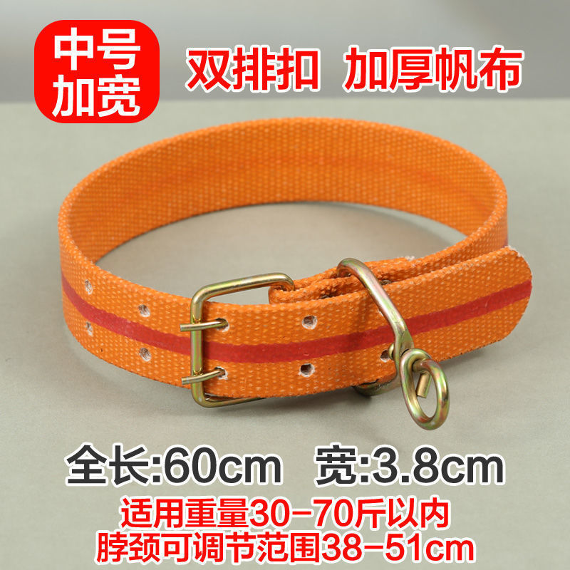 スポット卸売りメーカー直販伸縮首輪多規格犬輪大中小型犬土犬首輪犬首輪|undefined