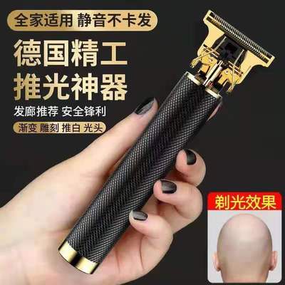 Bald Barber Clippers Barber Electric clippers Haircut tool suit full set razor