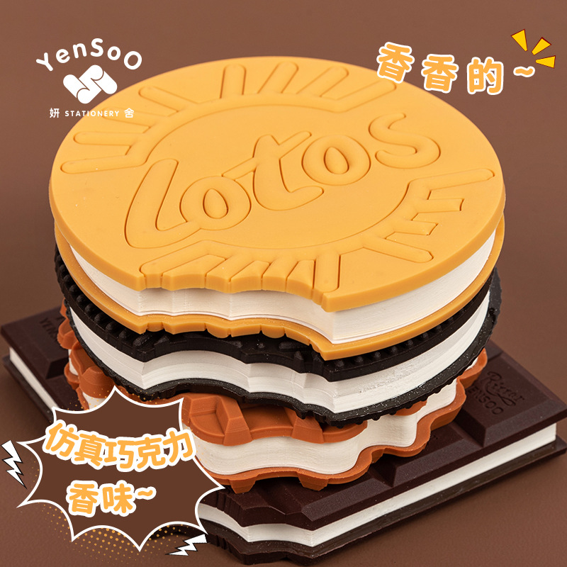 Maihe creativo chocolate libro de notas Doudou original de alta apariencia galleta forma sabor nota adhesiva Bloc de notas