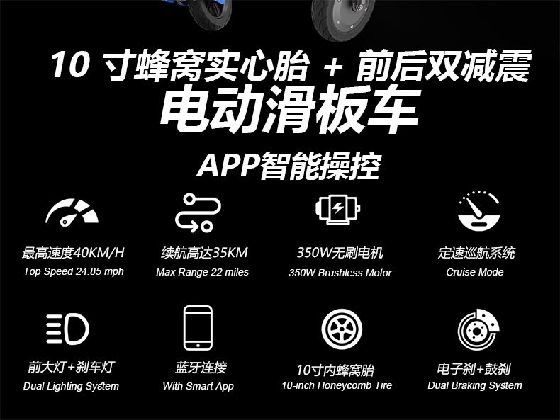 Overseas warehouse delivery of lightweight foldable electric scooters, cross-border electric scooters with honeycomb solid tires