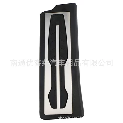 Dekorativ pedal başlıqları 4 series 5 series 6 series - rest