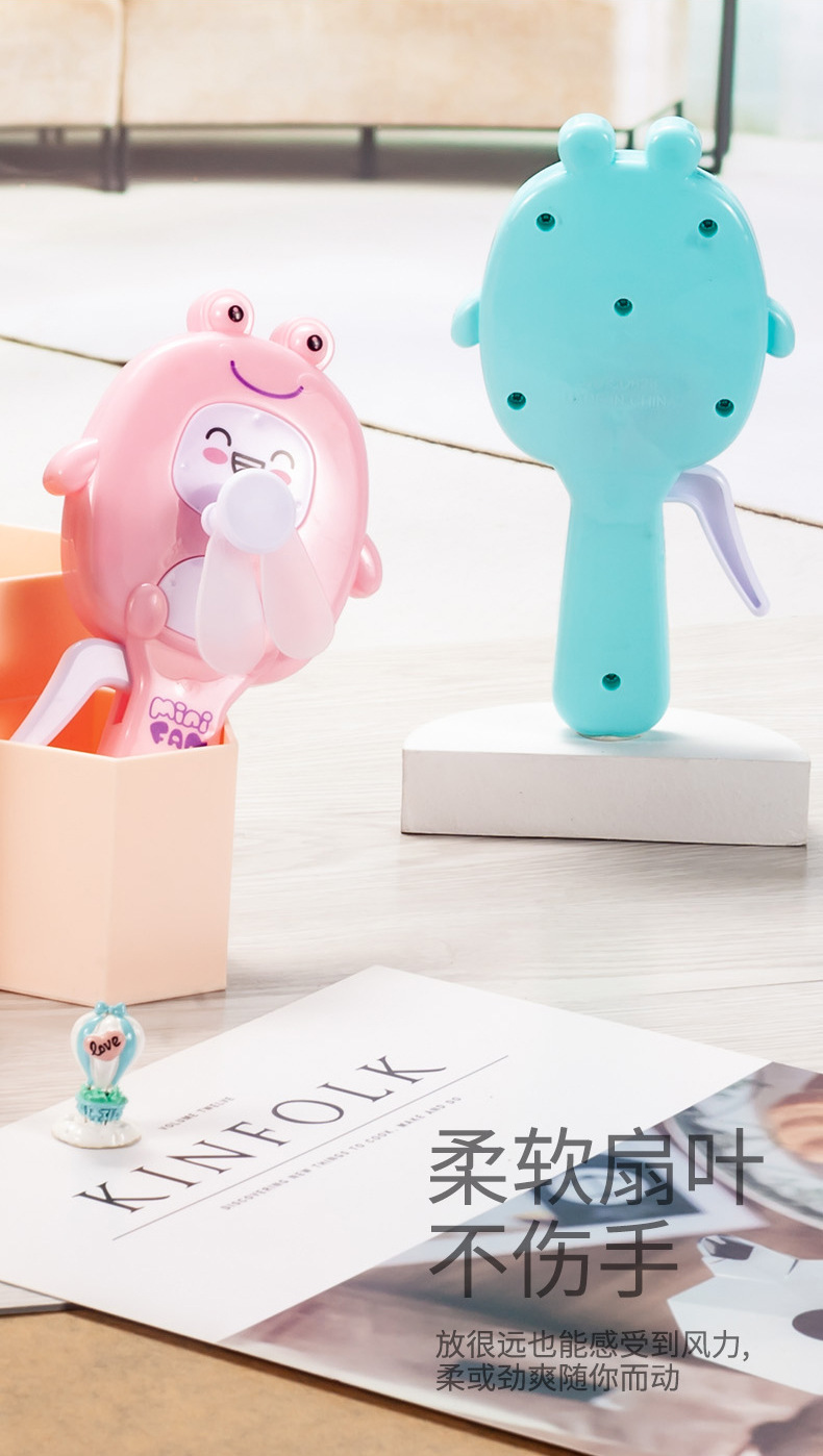 SQ628-1,-2-青蛙,鳄鱼风扇电商图-详情图_08.j