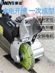 溝開け機の水道と電気の取り付けは一回成型します。