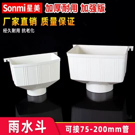 其他管件;弯头;三通