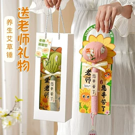 灯笼;香包/香囊;节庆用品