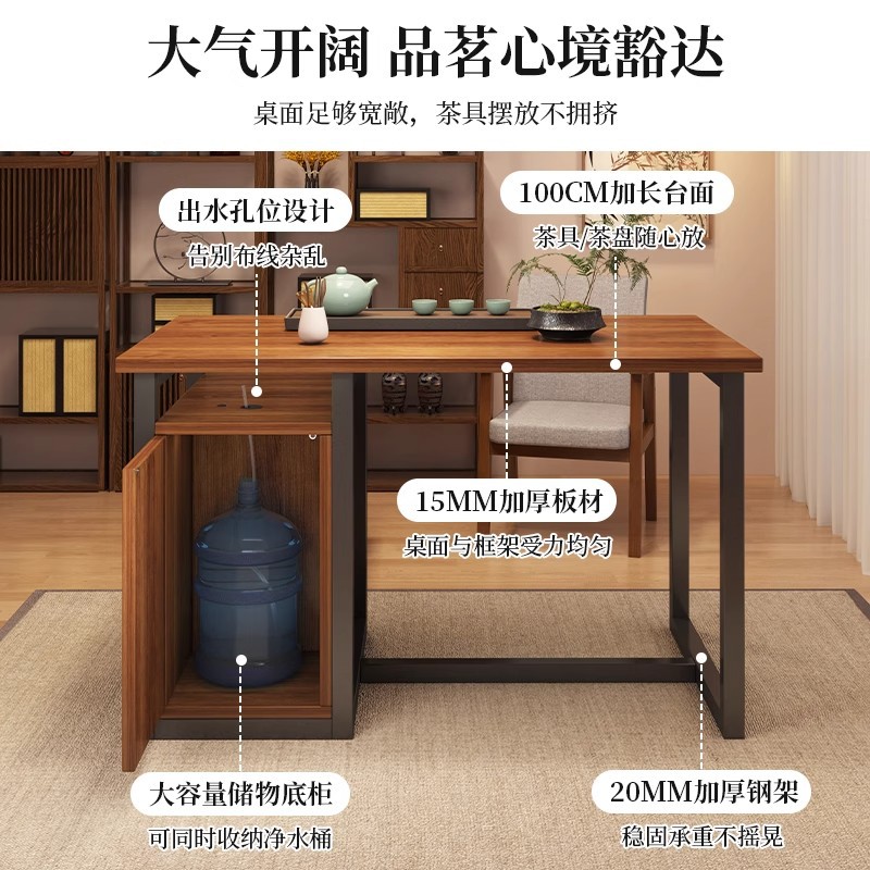 Balcón pequeña mesa de té combinación de mesas y sillas 2025 nuevo tipo de mesa de té sala de estar pequeña casa té doméstico hacer té mesa de té kung fu