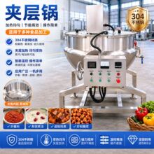 ʳƷ�S�A��������ӟᔇ����u�ϳ����O���偵����W�ϰ����