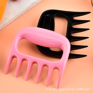 Manufacturer's New Bear Claw Multi-Functional Meat Shredder Is Used to Cut Meat and Fork Bbq Barbecue Tool Splitter