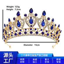 �羳���A����ʹ��^� �W���r���������ڰl�ɫˮ�����ջʹ�