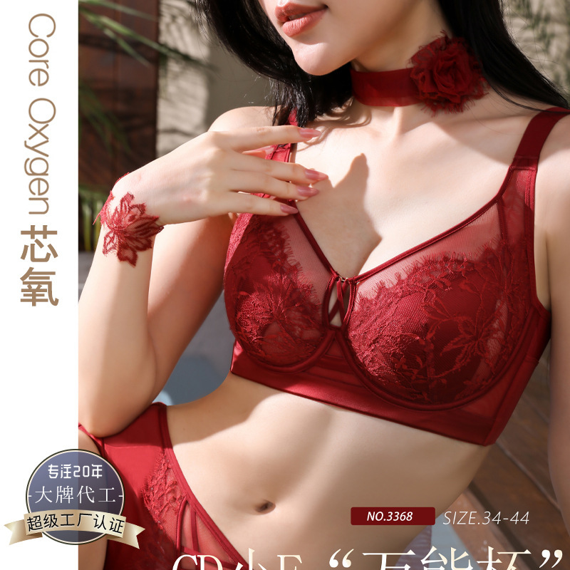 Sexy Big-Breasted Slimming 3368 Set CDE Lace Soft Cup Universal Bra for Women, Anti-Sagging, Adjustable, Push-Up Bra Sexy Big-Breasted Slimming 3368 Set CDE Lace Soft Cup Universal Bra for Women, Anti-Sagging, Adjustable, Push-Up Bra