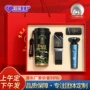 高档代发定做实用纪念品