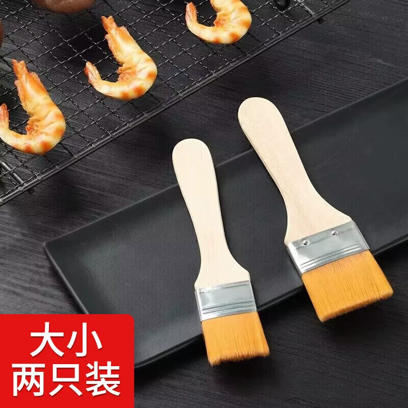 Набор из двух нейлоновых кистей, кухонная кисть для масла для выпечки, кисть для приправ, кисть для барбекю, кисть для соуса чили