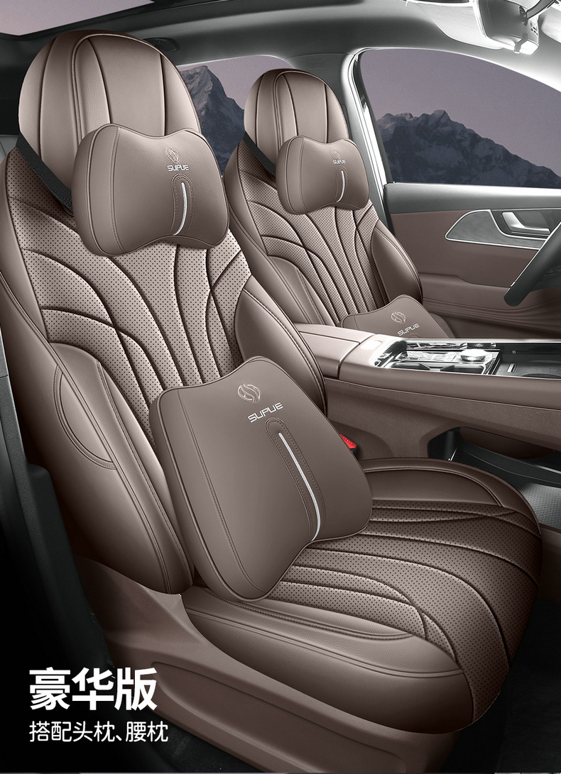 26 Models of Chery Tiggo 9X Seat Covers, Fully Enclosed, Universal for All Seasons, 25 Models of Tiggo 9 Car Seat Cushions