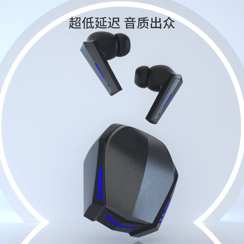 2021 Nuevos auriculares Bluetooth para juegos TWS para juegos, baja latencia, luz fría, pollo, batería de larga duración inalámbrica
