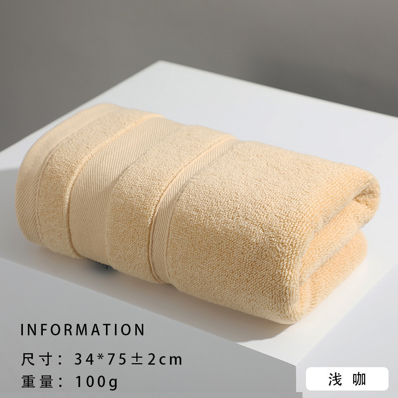 0921-얕은 커피