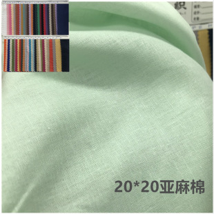 20*20֧�����޽��� ���ļ��r��ȹ������ ��Ȼ͸�����鲼�� �F؛