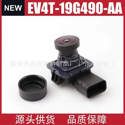 Ev4T-19G490-Aa Is Suitable for Ford Escape Car Cj5T-19G490-Ab Car Reversing Camera