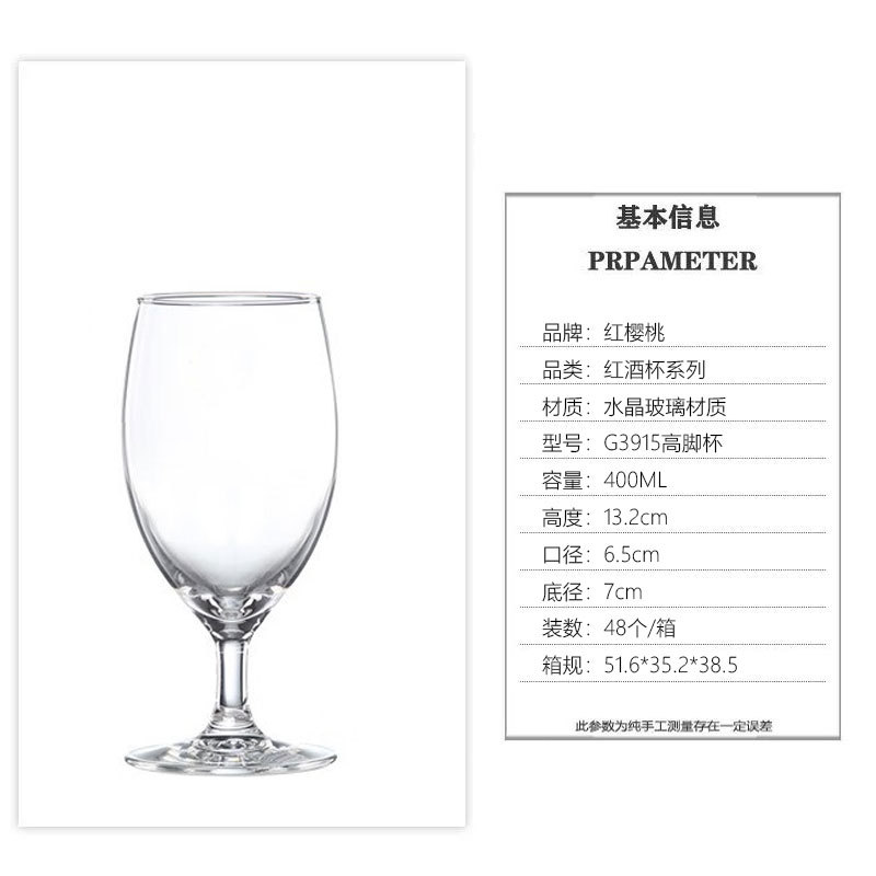 Taza de vidrio doméstica de alto nivel de un hotel de lujo ligero de alto nivel de alto nivel de taza de vino conjunto de tazas