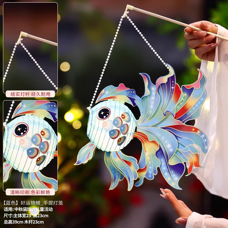 中秋节灯笼儿童手提古风兔子莲花灯挂饰 幼儿园亲子手工diy材料包|undefined