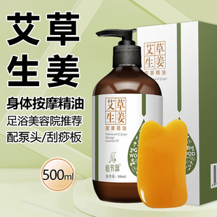 �۷�Դ������������500ml�_����Ħ��������Ʊ�ȫ���w�ͷ��B�w