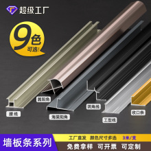 �X�Ͻ�ľ��栝��l6/8/12���տڗl�����;��l̼���Ұ��ꖽ��b�