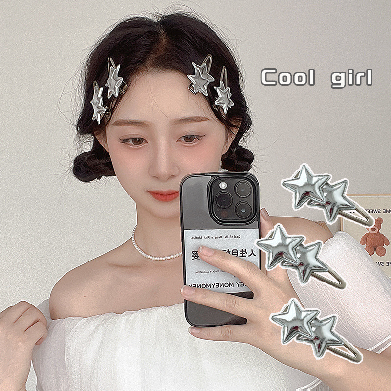 Millennium hot girl star hairpin girl silver BB clip bangs clip hair clip broken hair clip side clip hair accessories