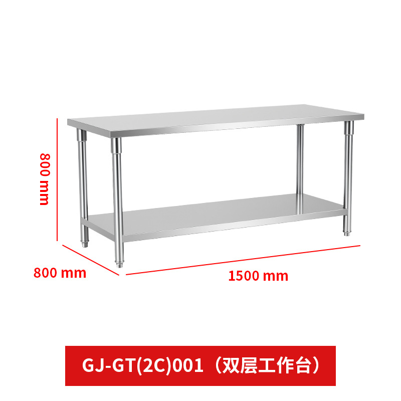 304������غ���̨���������Ĵ��̨�в˲���̨����񰸰���