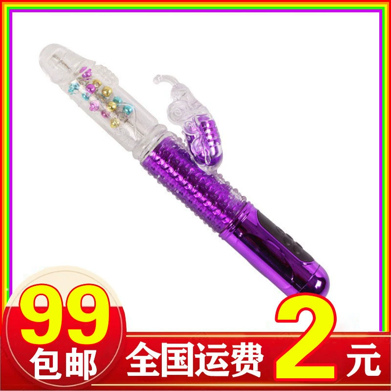 Взрослые женщины мастурбация вибрационные шарики вибрационные вибрационные прибор оргазма женский вибрационный инверторный массаж мастурбации дразнит