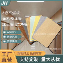 AȼʯӢάư޻ԤͿҽƿྻǽȹ