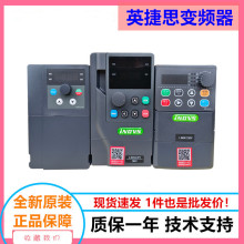 INDVSӢ��˼��Ƶ��Y900/Y900M/Y900E�����ˮ��ˮ�õ��������