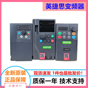 INDVSӢ��˼׃�l��Y900/Y900M/Y900E�L�C��ˮ��ˮ��늙C�{����