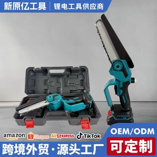外贸多功能6寸无刷电链锯家用大功率伐木锯跨境园林修枝锯锂电锯