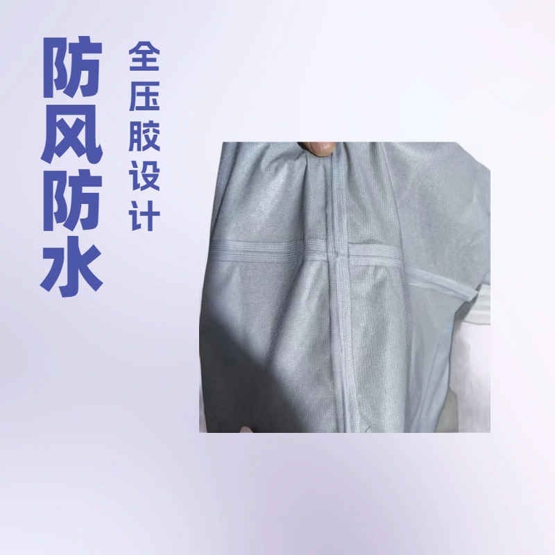 三层带 胶带帐篷胶条热封胶带 户外野营帐篷密封胶条热风胶带厂家