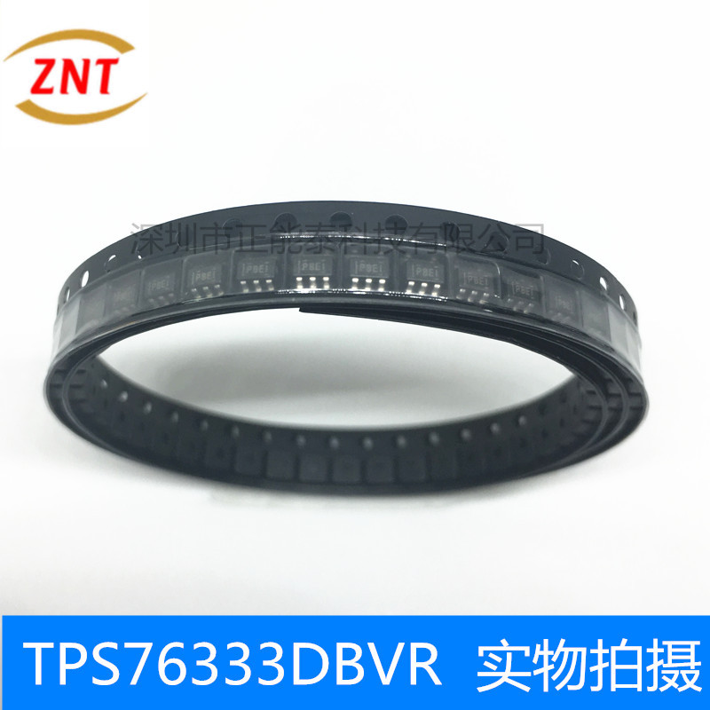 TPS76333DBVR SOT23-5 丝印PBE 低压差线性稳压器芯片