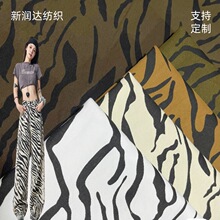 ���޸߼��а��R�yӡ������ͦ���ָ�280gֱͲѝ�����ֹ��󿗲���