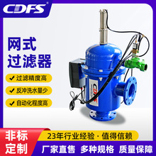 ȫ�ԄӾWʽ�^�V���r�I����@�ֹ��ˮ̎�O������Ч����ϴ����