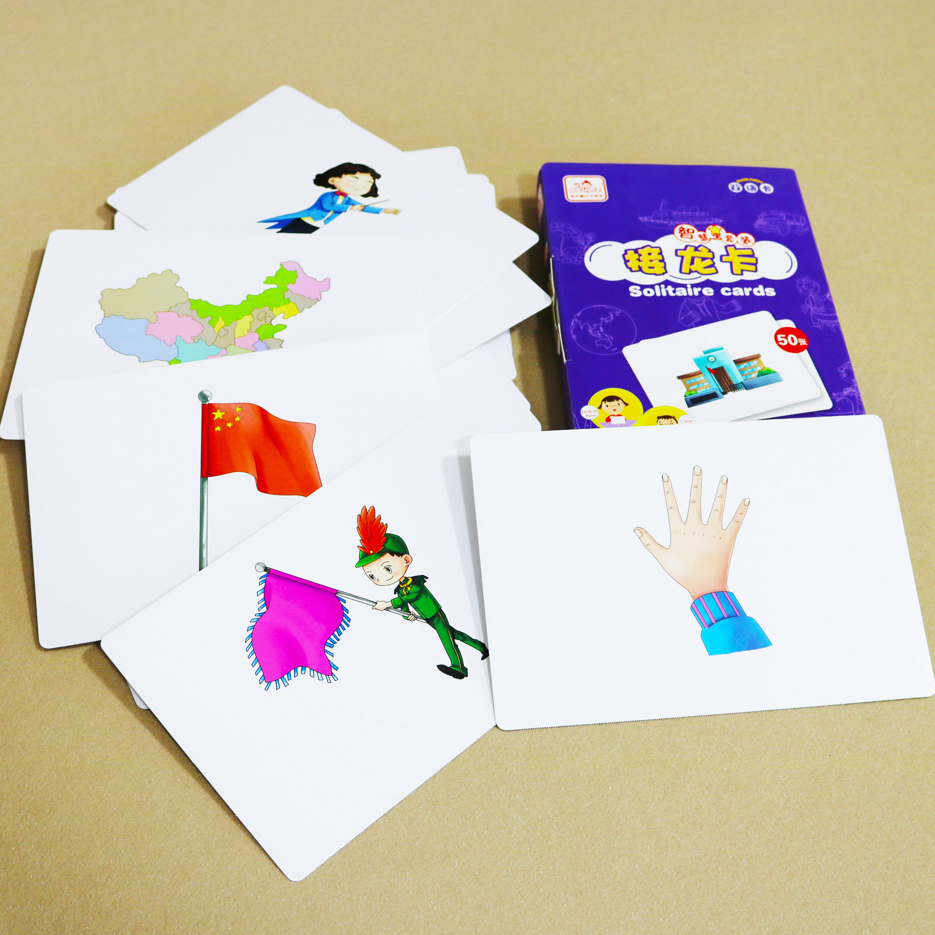 Dragon card (50 pieces)