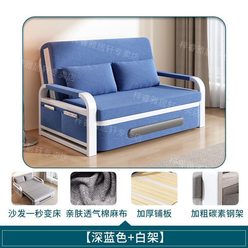 折叠沙发床客厅多功能伸缩床网红款沙发床两用可拆洗沙发床卧室床|undefined