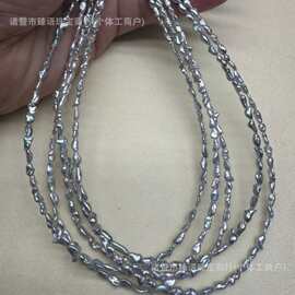 3‑4mm海水澳白Keshi细项链无核野生珍珠冷白镜面珠光透亮简约