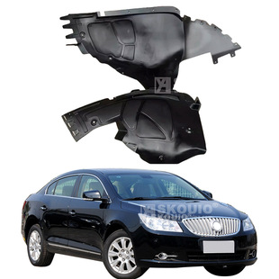 Suitable for Buick Lacrosse 2009 Fender Liner Car Mudguard Fender Liner Wheel Liner Guard