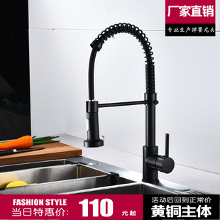 �羳��ɫ���z����ʽ���ɏN������ˮ���^ϴ�������ˮˮ�����^