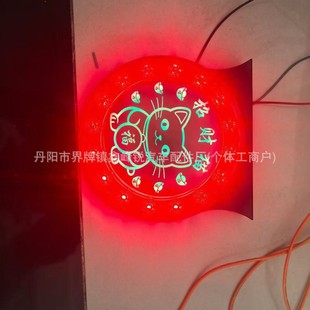 Cross-Border Lucky Cat 24V Truck Anti-Rear Collision Colorful Flashing Led Waterproof Brake Steering Warning Rear Fog Light