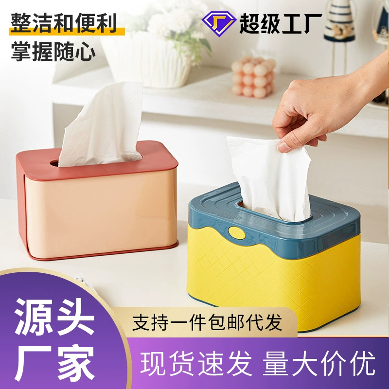 Huihai гостиная чайный столик простой бумажный ящик пластиковый простой бумажный ящик для перекачки домашней многофункциональной бумажной коробки рабочий стол