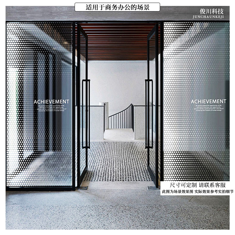 ��͸����ɫ����칫�Ҹ���ĥɰ������Ĥ��������