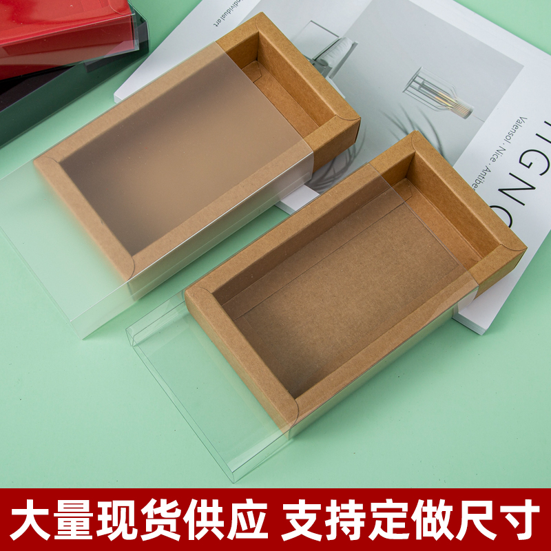 Caja kraft personalizada cajón de té caja de embalaje de té transparente calcetines pequeños regalos caja de cartón blanco cabeza
