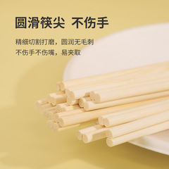 Wholesale disposable chopsticks, individually packed disposable chopsticks for takeout packing, hotel and restaurant disposable square chopsticks