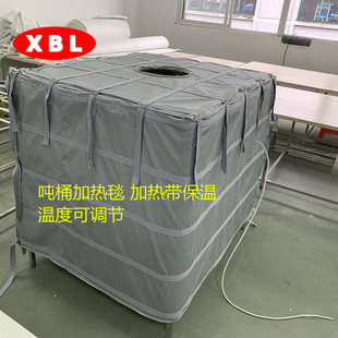 ��Ͱ�ӟ�̺/���I늟�̺/IBCͰ�ӟ���/��Ͱ�ӟ�̺/�����ӟ�̺