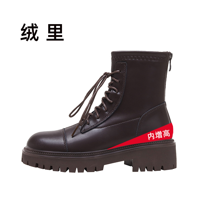 다크 브라운-기모